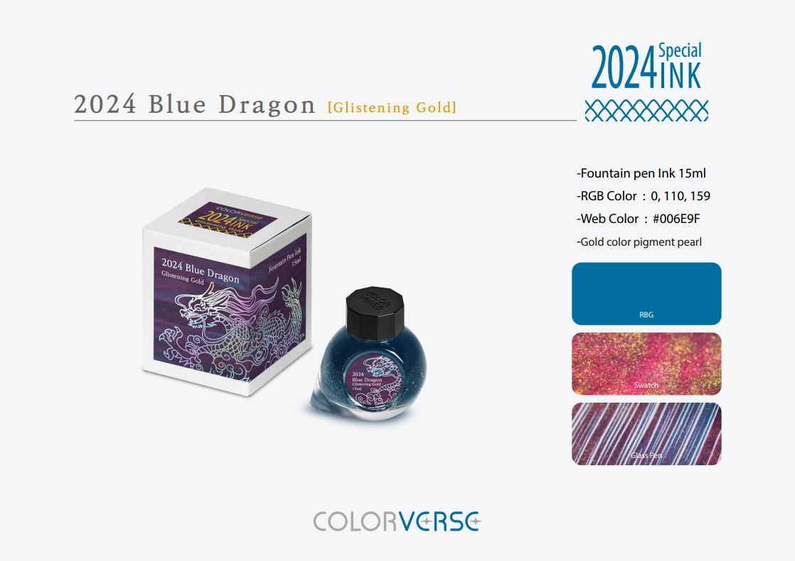 Colorverse 2024 Special Series Ink Blue Dragon Glistening Gold