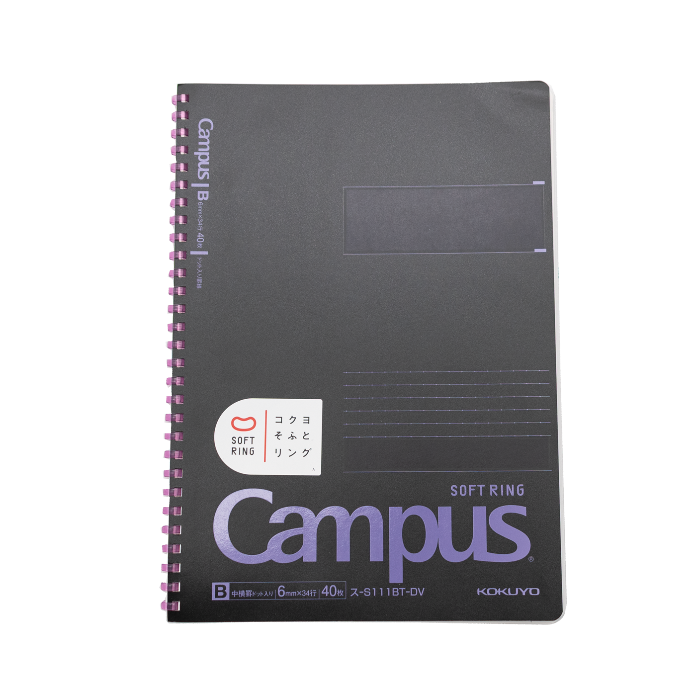 Kokuyo Campus Soft Ring B5 Notebook- Black/Purple