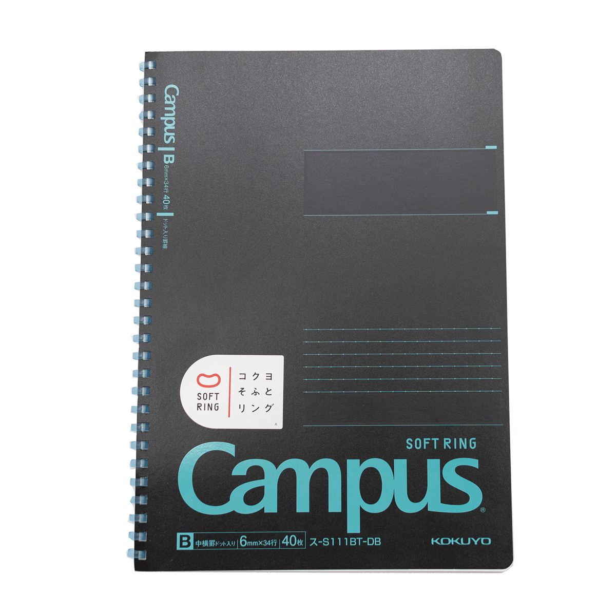 Kokuyo Campus Soft Ring B5 Notebook- Black/Blue