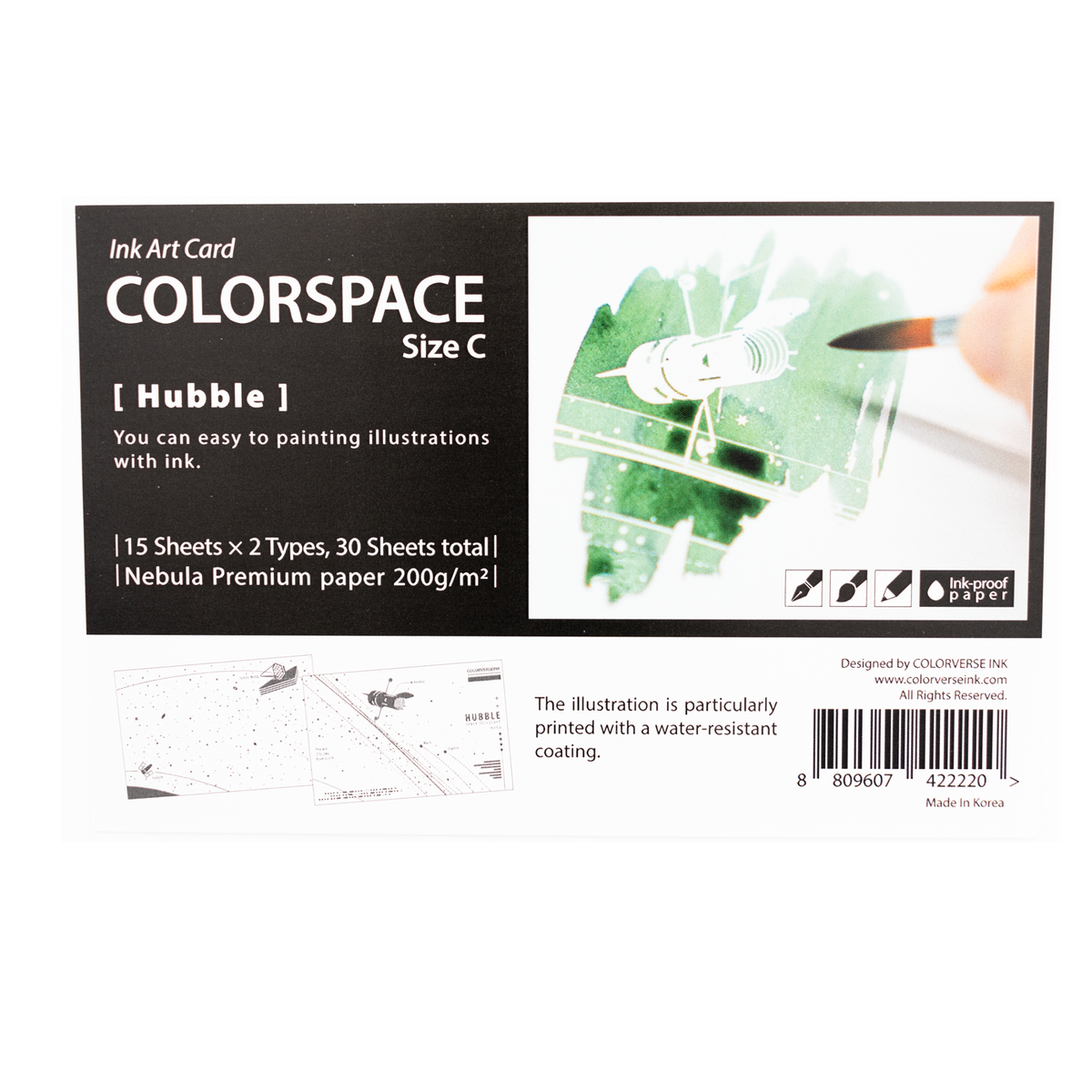 Colorverse Colorspace Hubble-C Swatch Art Card