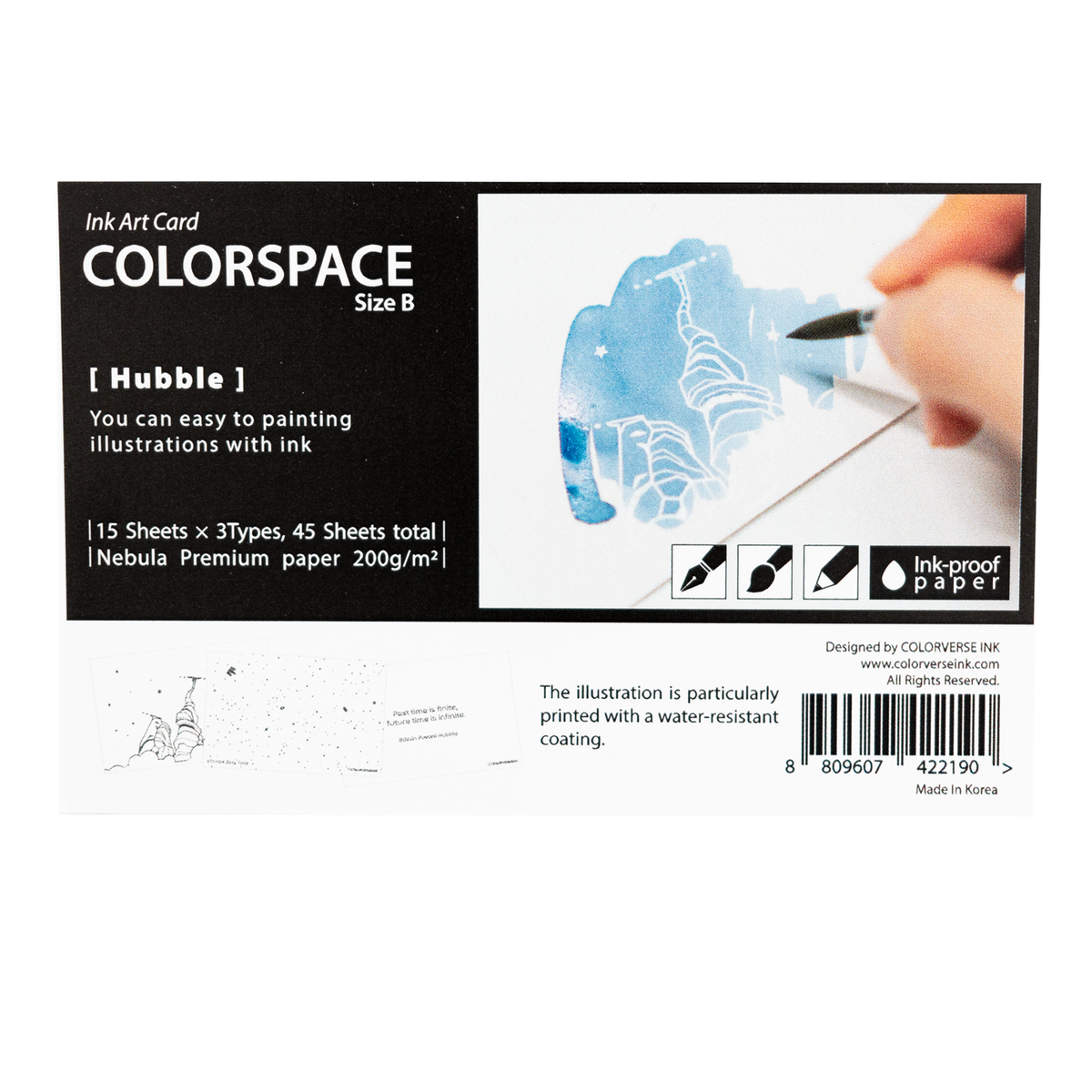Colorverse Colorspace Hubble-B Swatch Art Card