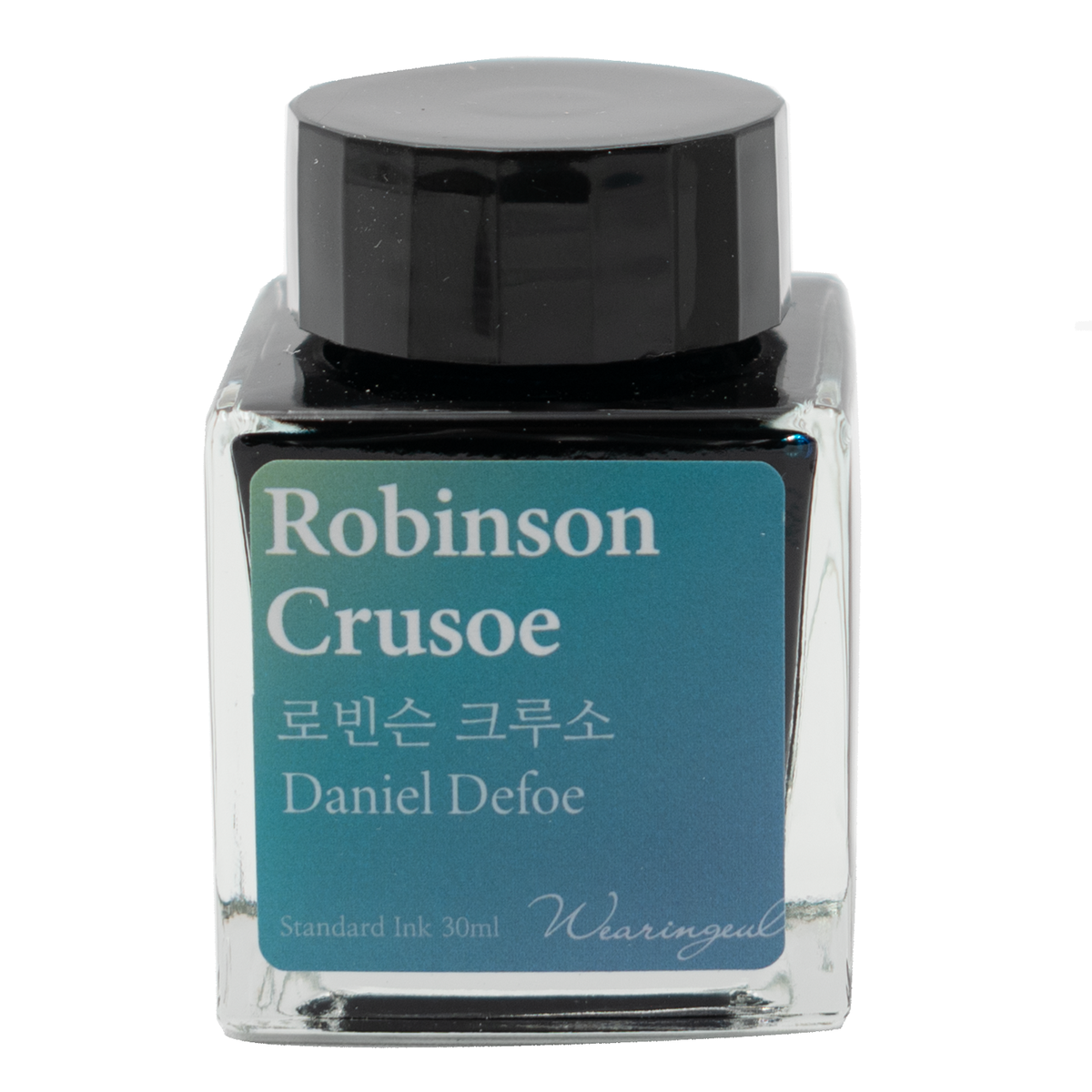 Wearingeul - Daniel Defoe - Robinson Crusoe