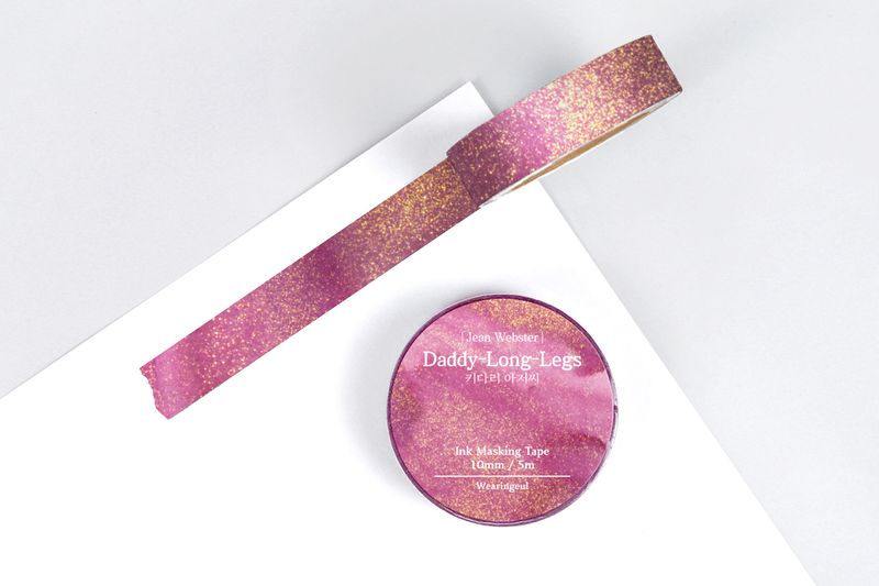 Wearingeul World Literature Masking Tape