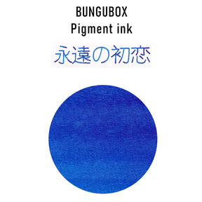 Bungubox Eternal First Love