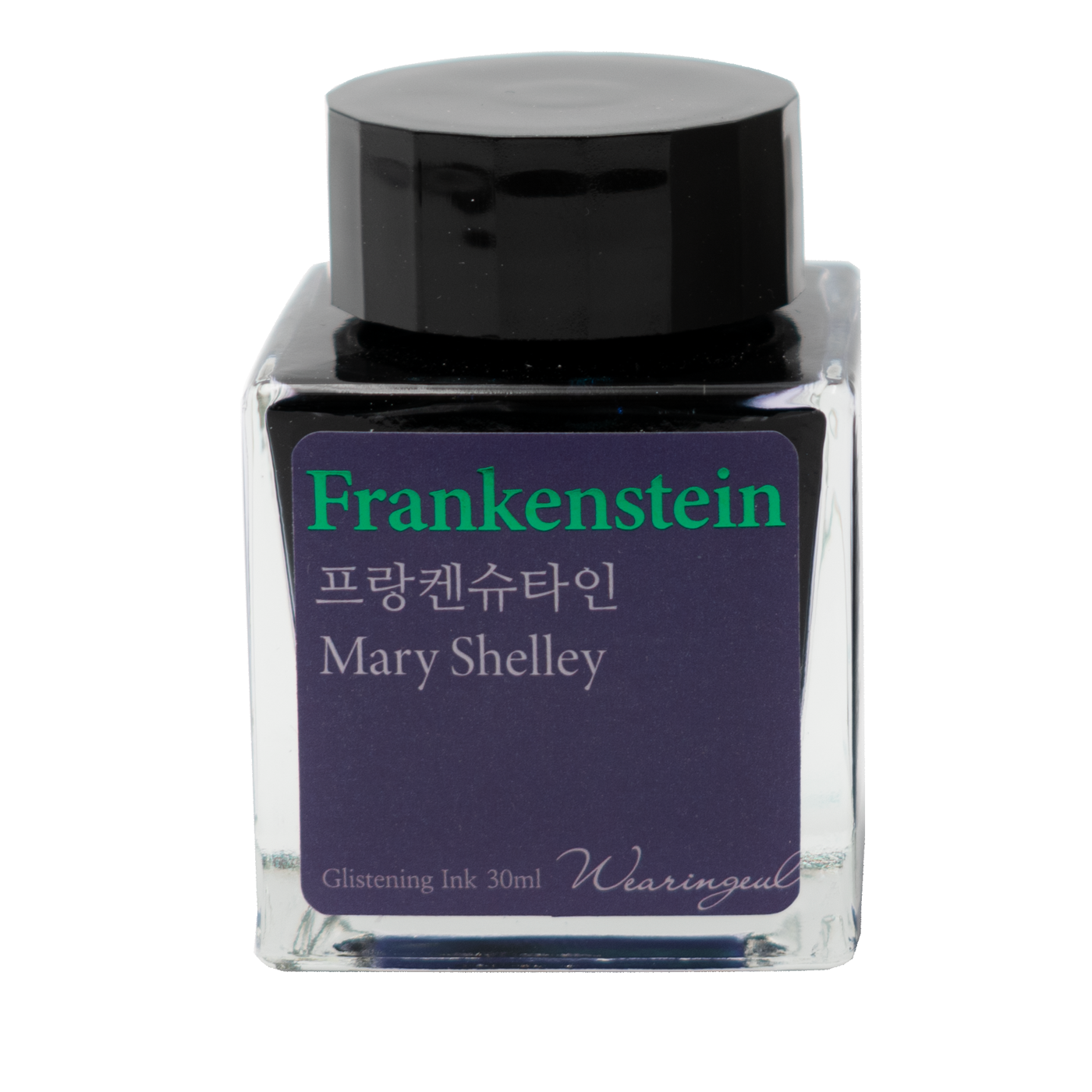 Wearingeul - Mary Shelley - Frankenstein