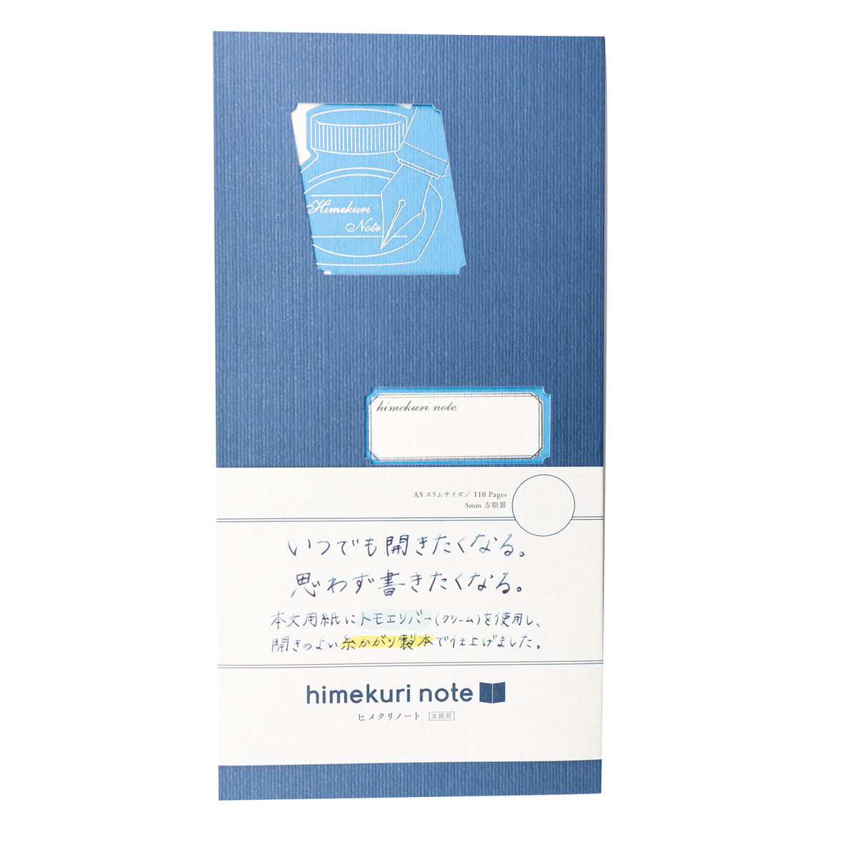 Himekuri Note A5 Slim - Stationery