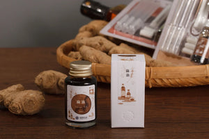 Lennon Tool Bar - Sesame Oil