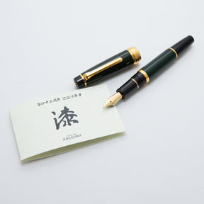 Nagasawa 142nd Anniversary Fountain Pen "Rokko Midori" [Limited Edition]