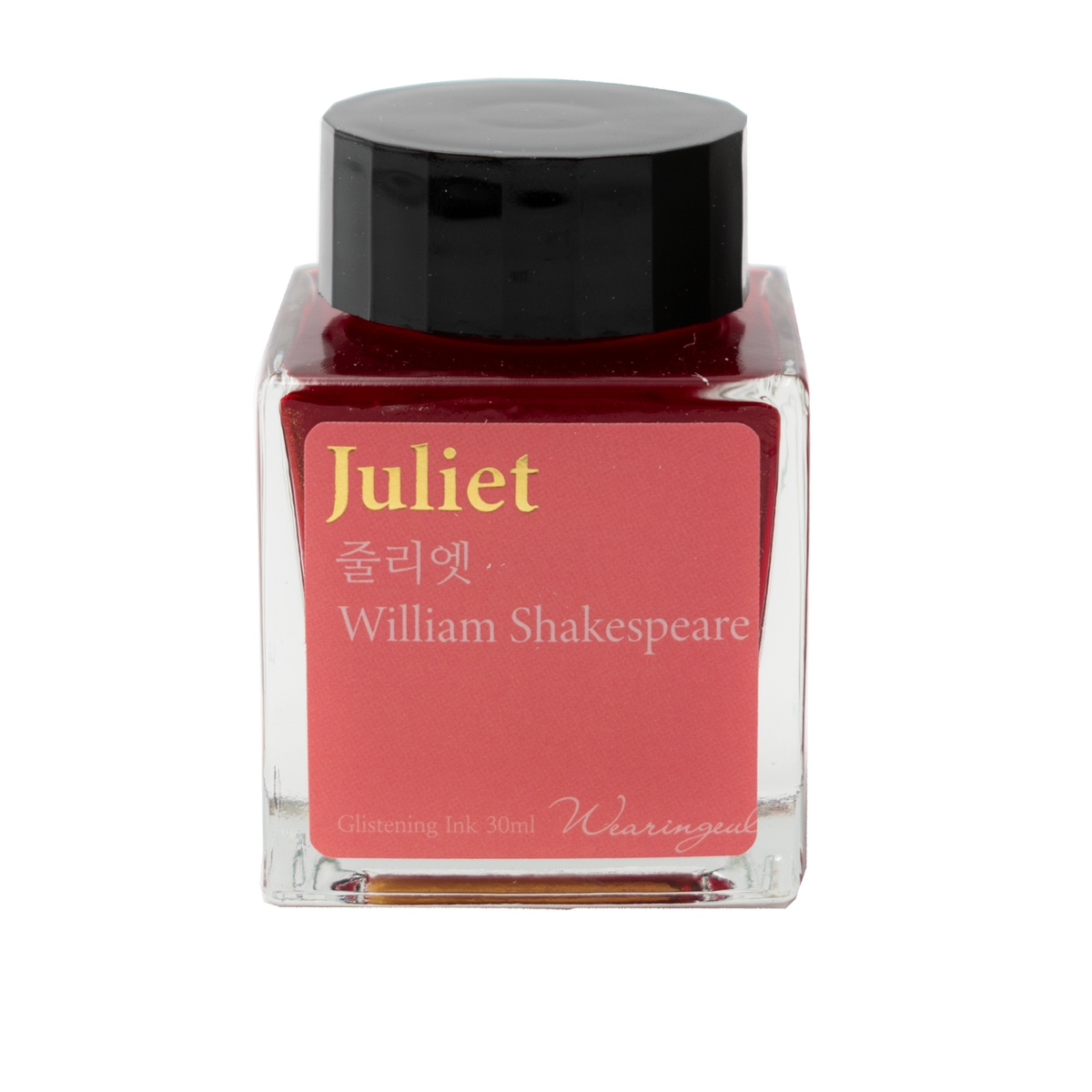 Wearingeul - Monthly World Literature ink Collection - William Shakespeare - Juliet
