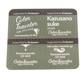Color Traveler Time Clips Kazusanosuke