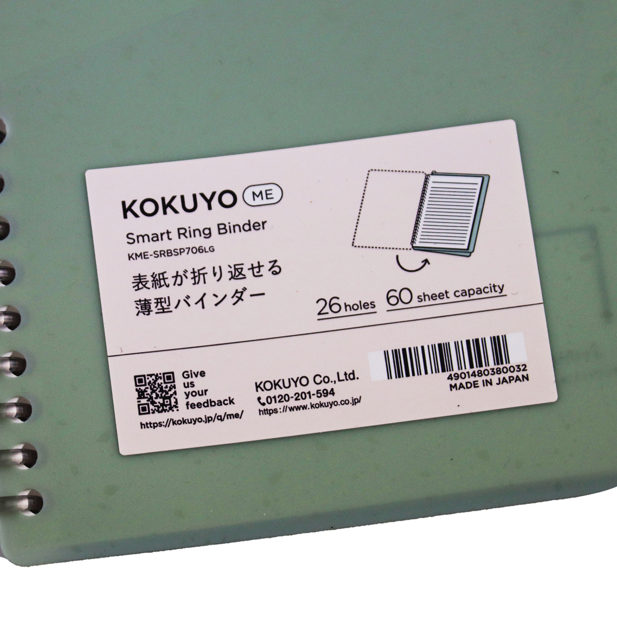 Kokuyo Campus Smart Ring 60 Limited Edition B5 Binder- Mint