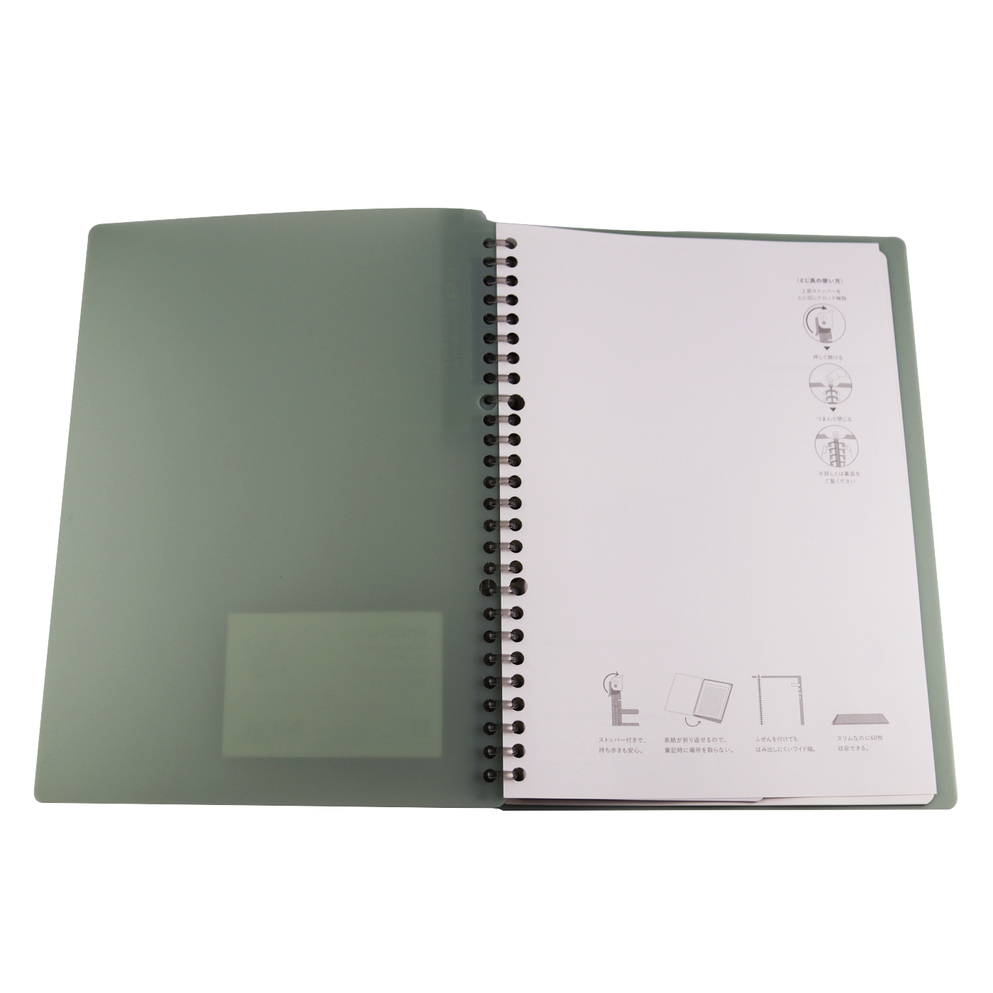 Kokuyo Campus Smart Ring 60 Limited Edition B5 Binder- Mint