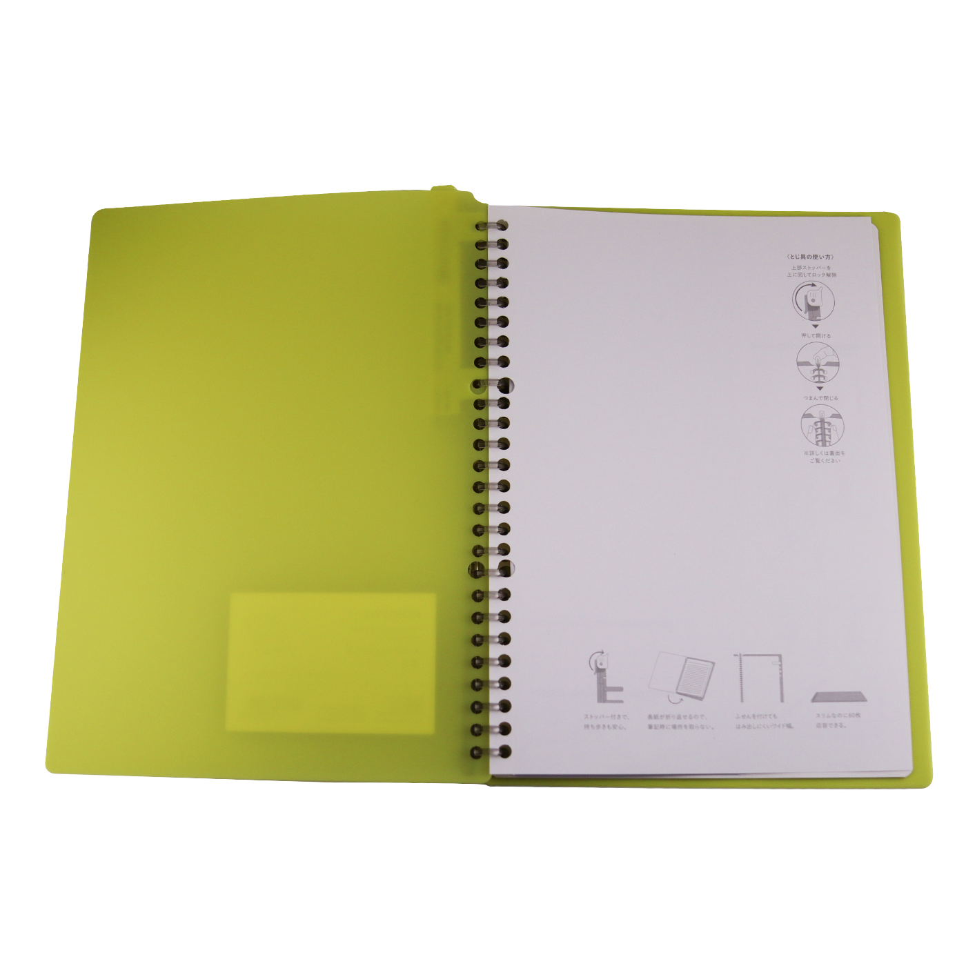 Buqoo A5 6 Ring Binder,PVC,Press The Switch,Campus India | Ubuy