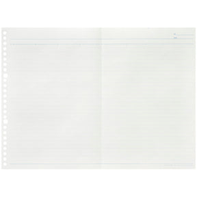 Maruman Loose Leaf Notepad - B5 To B4 Fold- Easy to Write - Line