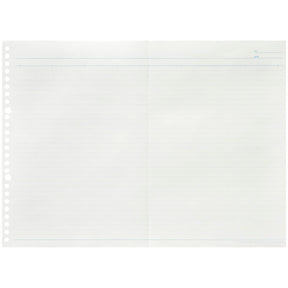 Maruman Loose Leaf Notepad - B5 - Easy to Write - 6mm Rule