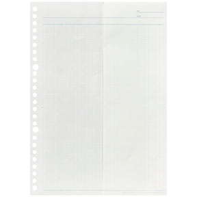 Maruman Loose Leaf Notepad - B5 To B4 Fold- Easy to Write - Graph