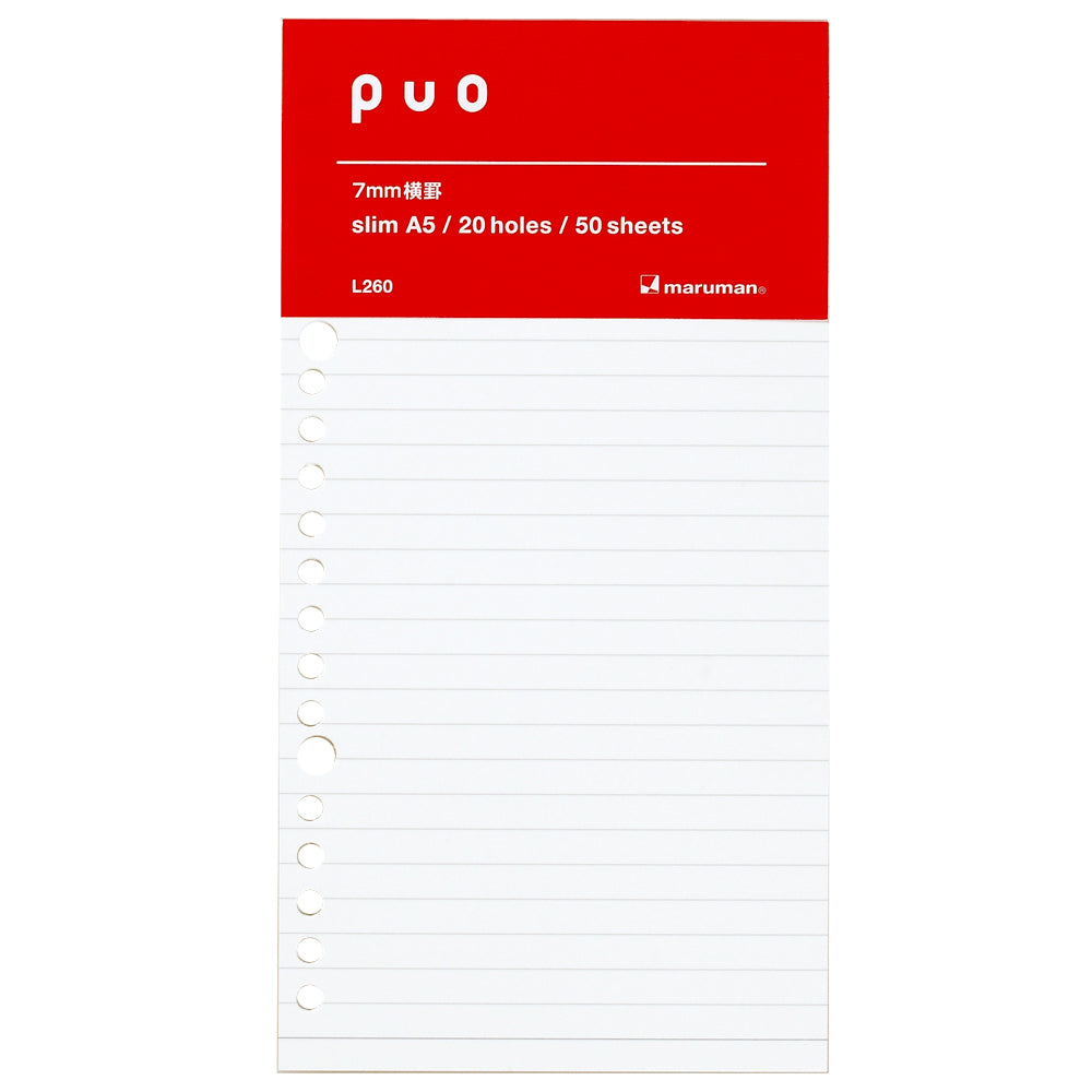 Maruman PUO Loose Leaf Paper- Slim A5 - 7mm Lined- 50 sheets