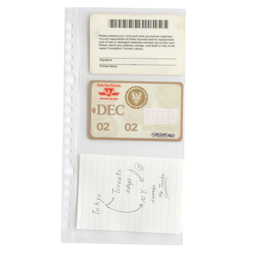 Maruman PUO Card Holder - A5 Slim