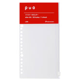 Maruman PUO Zipper Case - A5 Slim