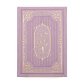 Leelajournals - 160gsm Tulip Spell Notebook A5 - Rapunzel - Dot