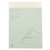 Midori MD Paper 2024 Notebook Diary- A5 Thin