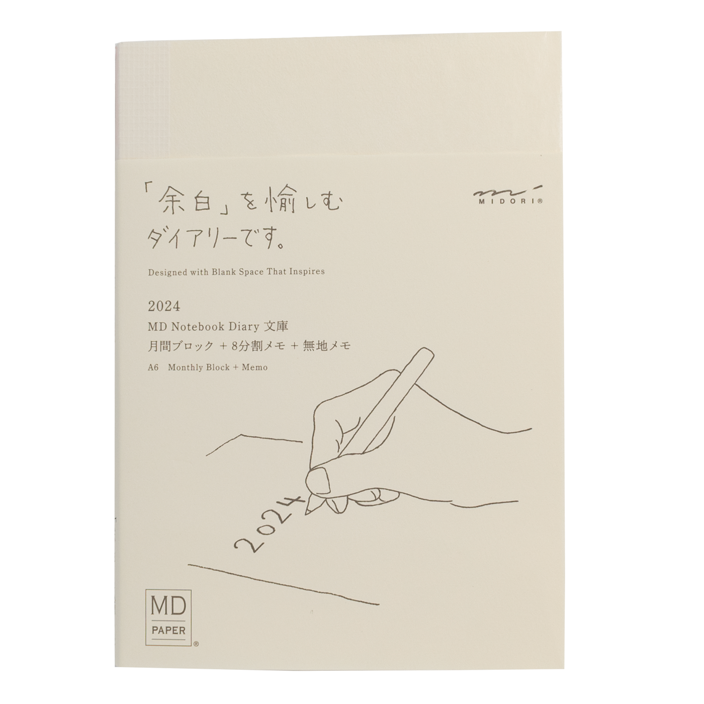 Midori MD Paper 2024 Notebook Diary- A6