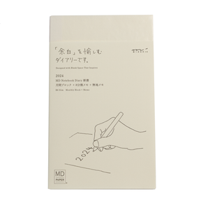 Midori MD Paper 2024 Notebook Diary- B6 Slim