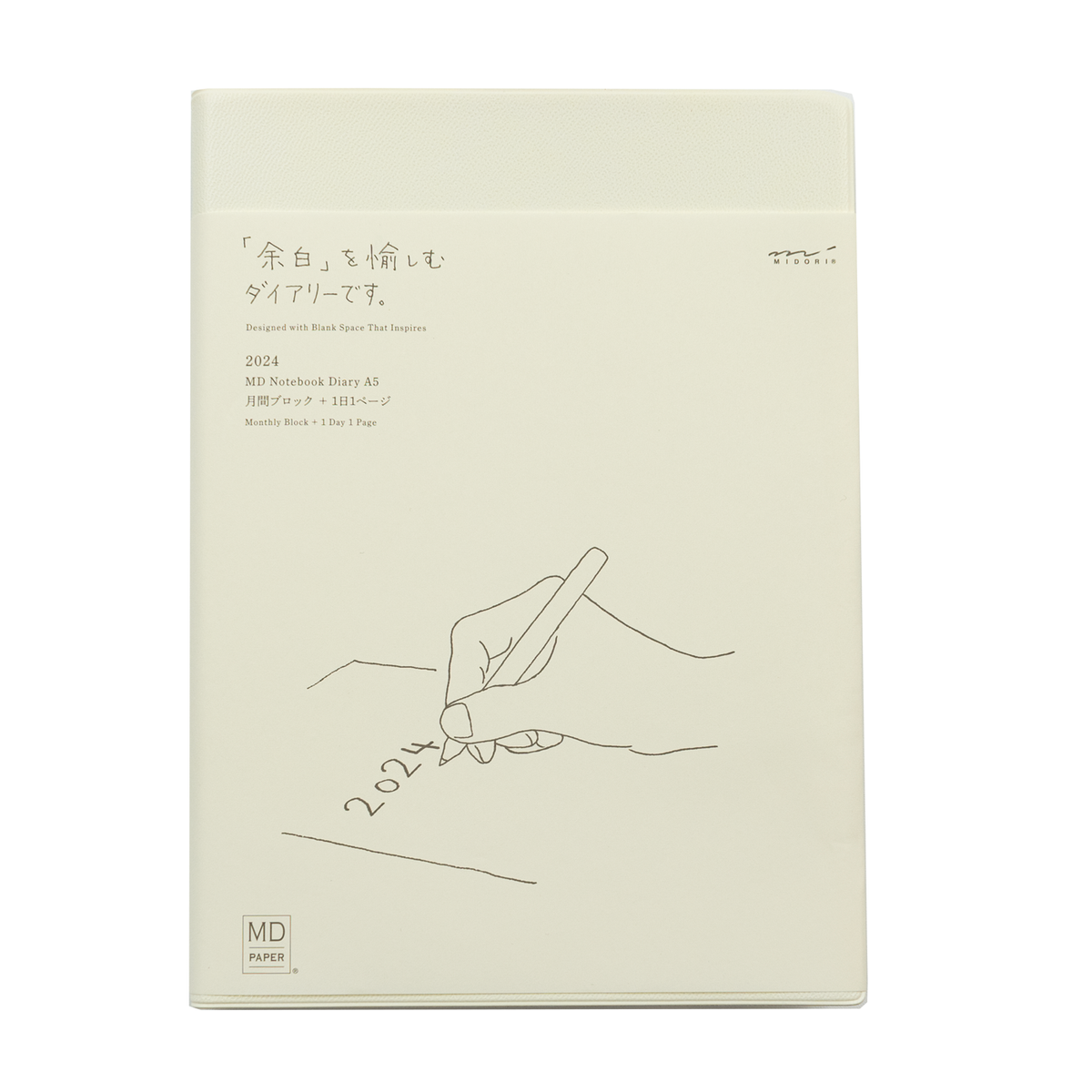 Midori MD Paper 2024 Notebook Diary 1Day 1Page- A5