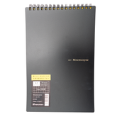 Maruman Notebooks Mnemosyne A5 Notepad- Grid
