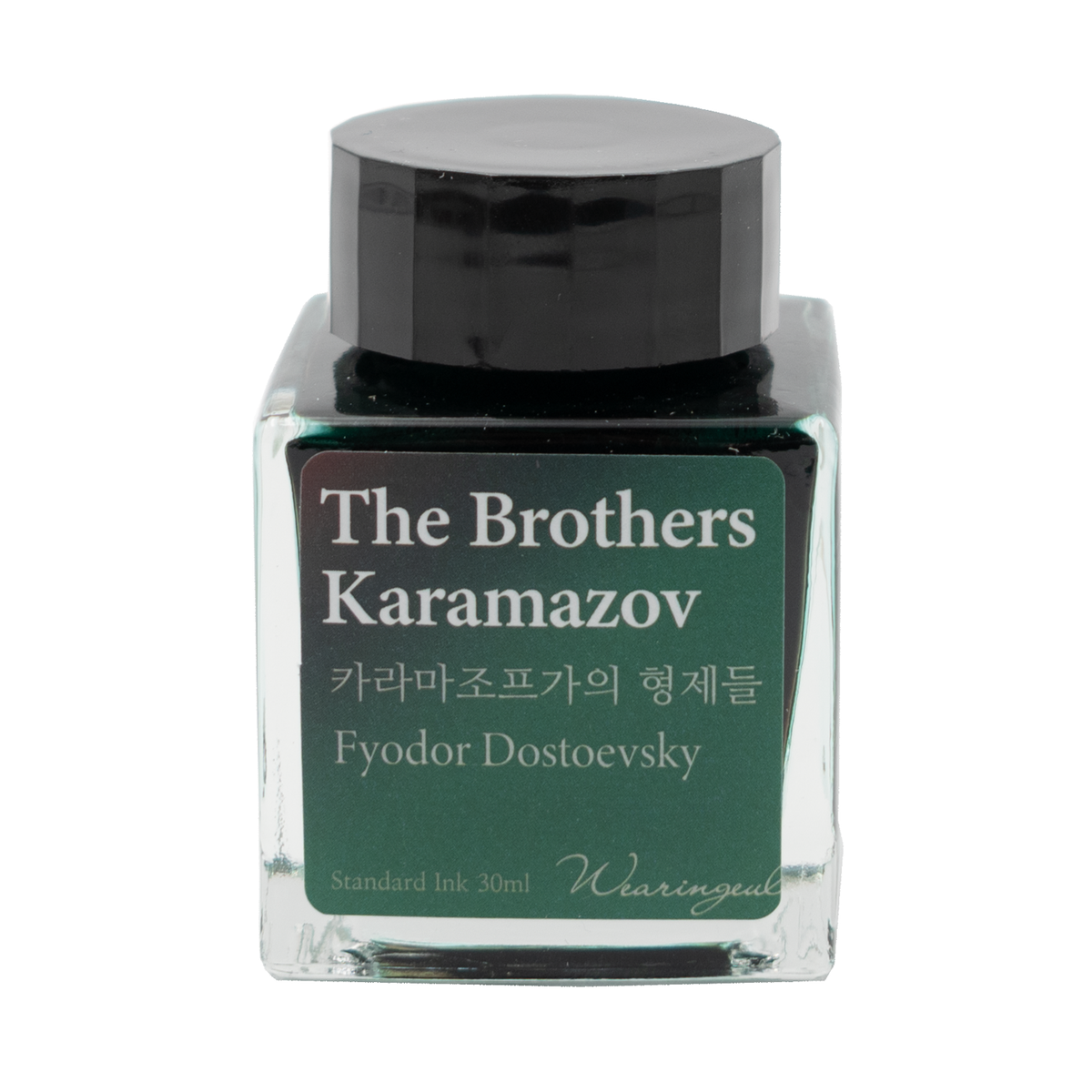 Wearingeul - Monthly World Literature ink Collection - Fyoder Dostoevsky - The Brothers Karamazov