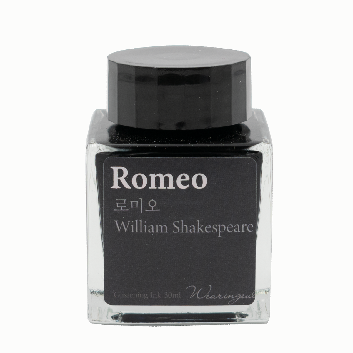 Wearingeul - Monthly World Literature ink Collection - William Shakespeare - Romeo