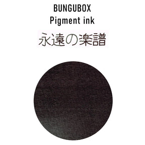 Bungubox Eternal Music