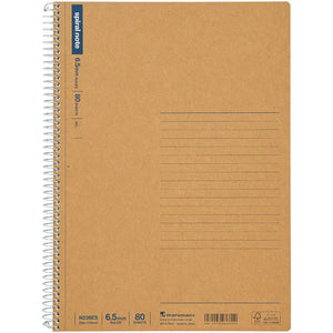 Maruman Notebooks B5 Spiral Note - Lined