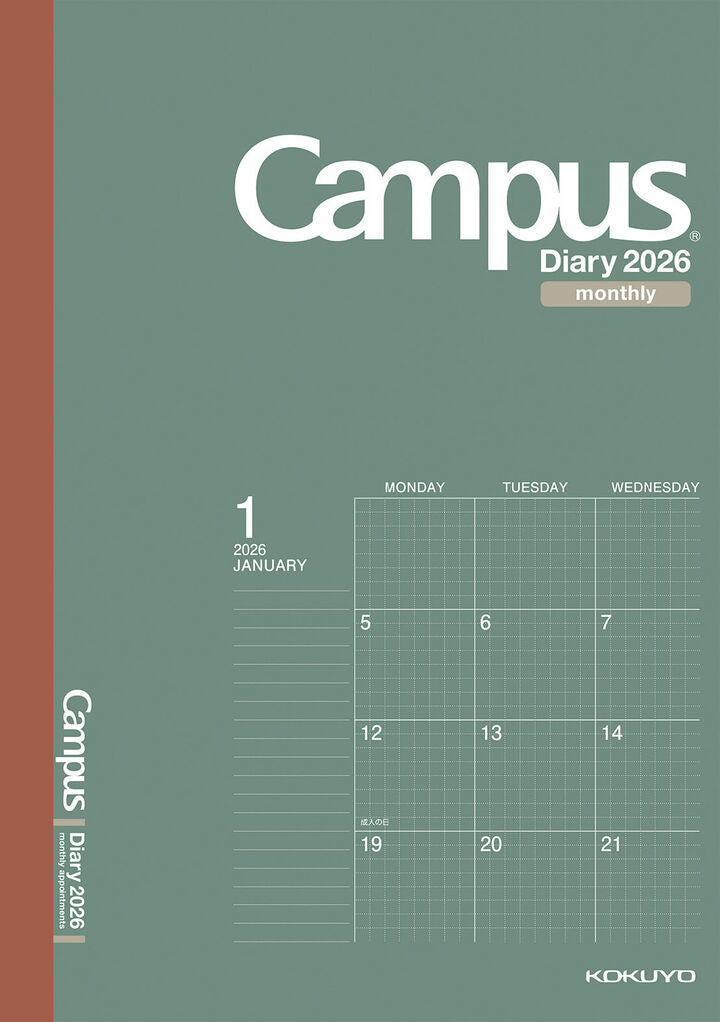 Kokuyo Campus 2026 Monthly Diary Grid A5