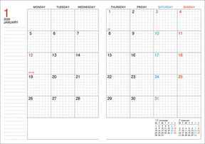 Kokuyo Campus 2026 Monthly Diary Grid A5