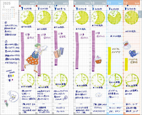 Kokuyo Jibun Techo 2025 Log Your Life Diary- Gray A5 Slim