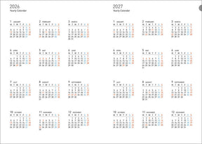 Kokuyo Campus 2026 Softring Diary B6
