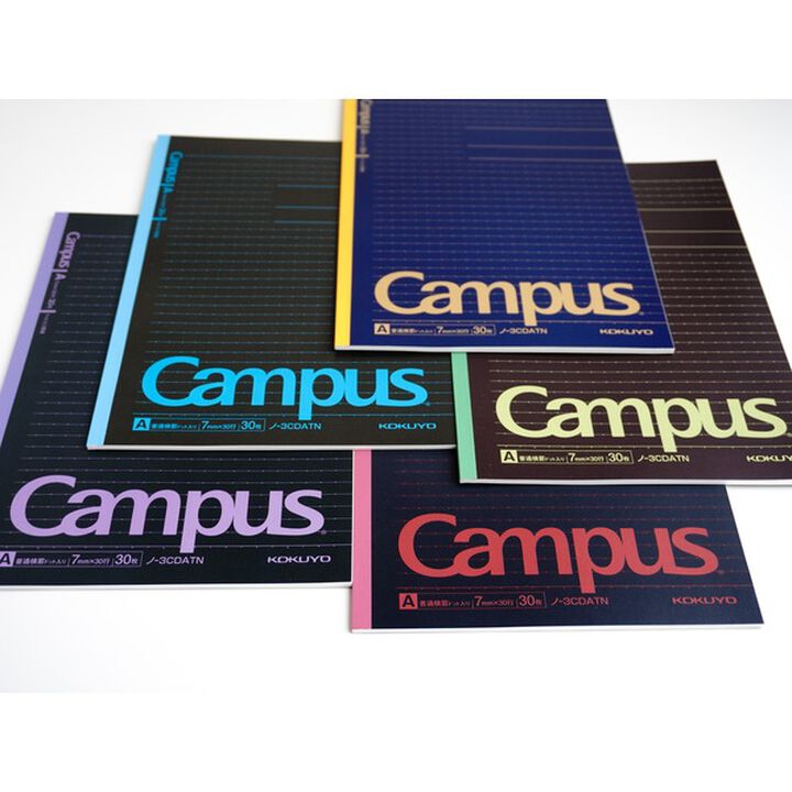 Kokuyo Campus B5 Notebook 5-Pack - 6mm Dotted Lines