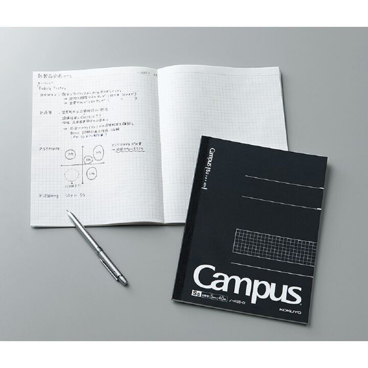 Kokuyo Campus B5 Notebook- Black, Graph (40 Sheets)