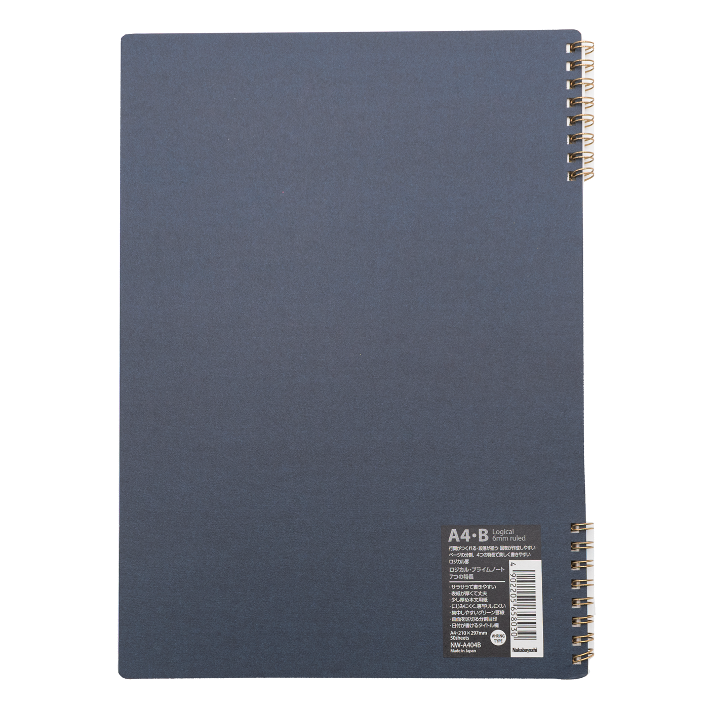 Nakabayashi Logical Prime W-Ring Binding A4 Notebook- Ruled
