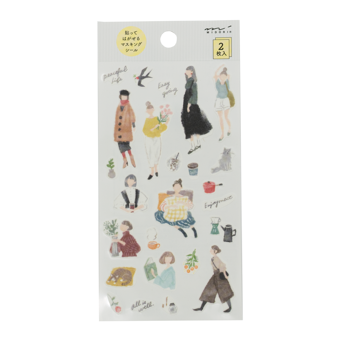 Midori Notebook Stickers - Fashion