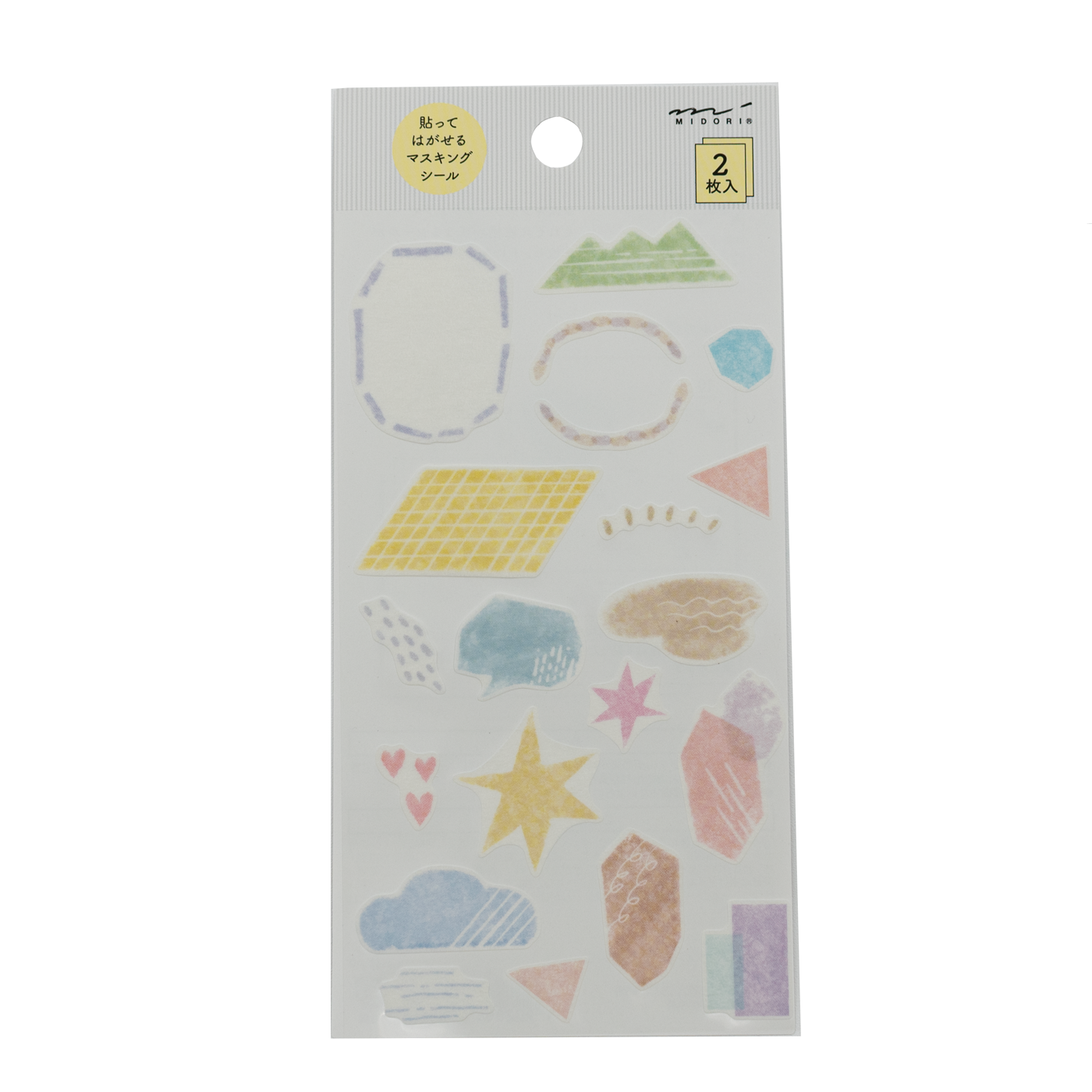 Midori Notebook Stickers - Going Out