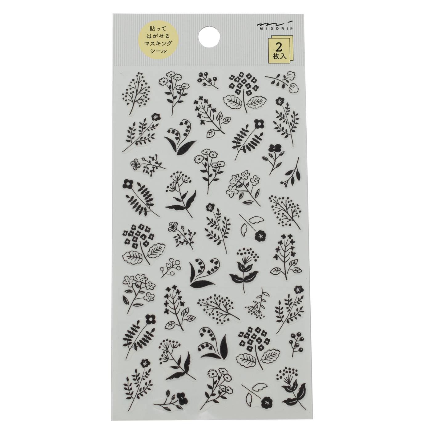 Midori Notebook Stickers - Monotone Flower