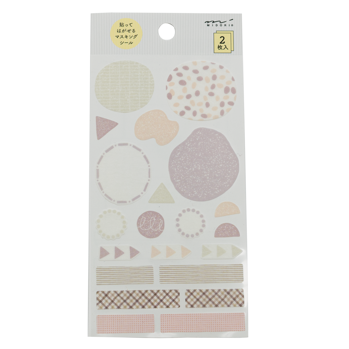 Midori Notebook Stickers - Monotone Flower