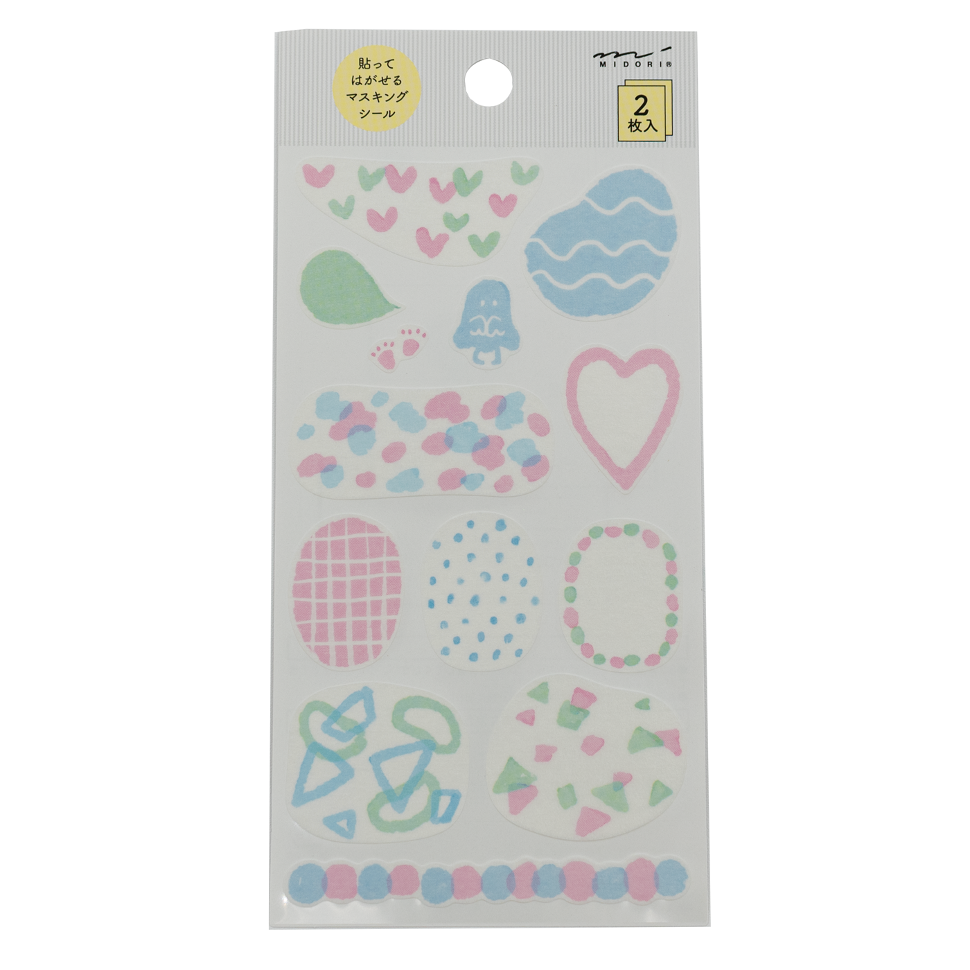 Midori Notebook Stickers - Monster