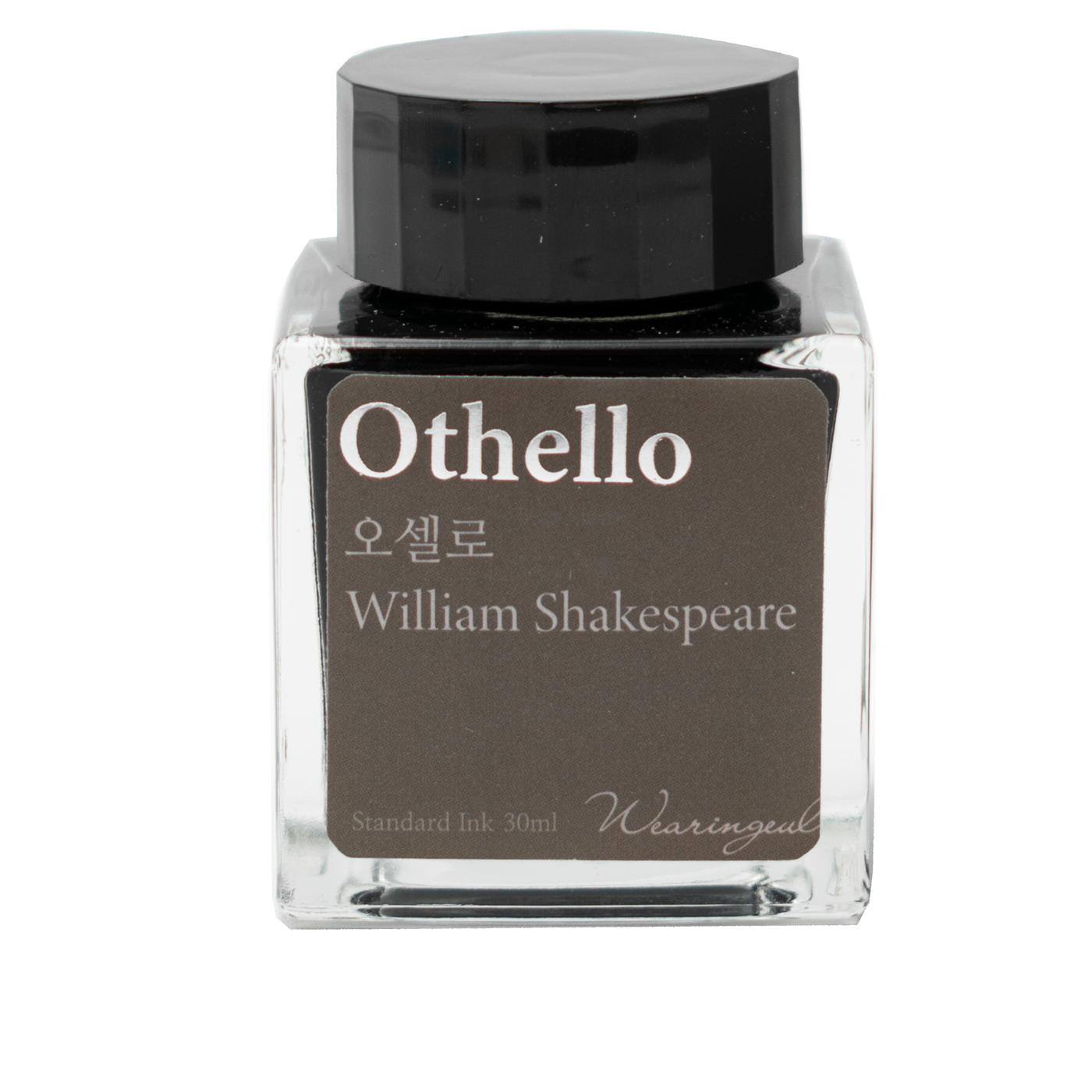 Wearingeul - World Literature William Shakespeare - Othello
