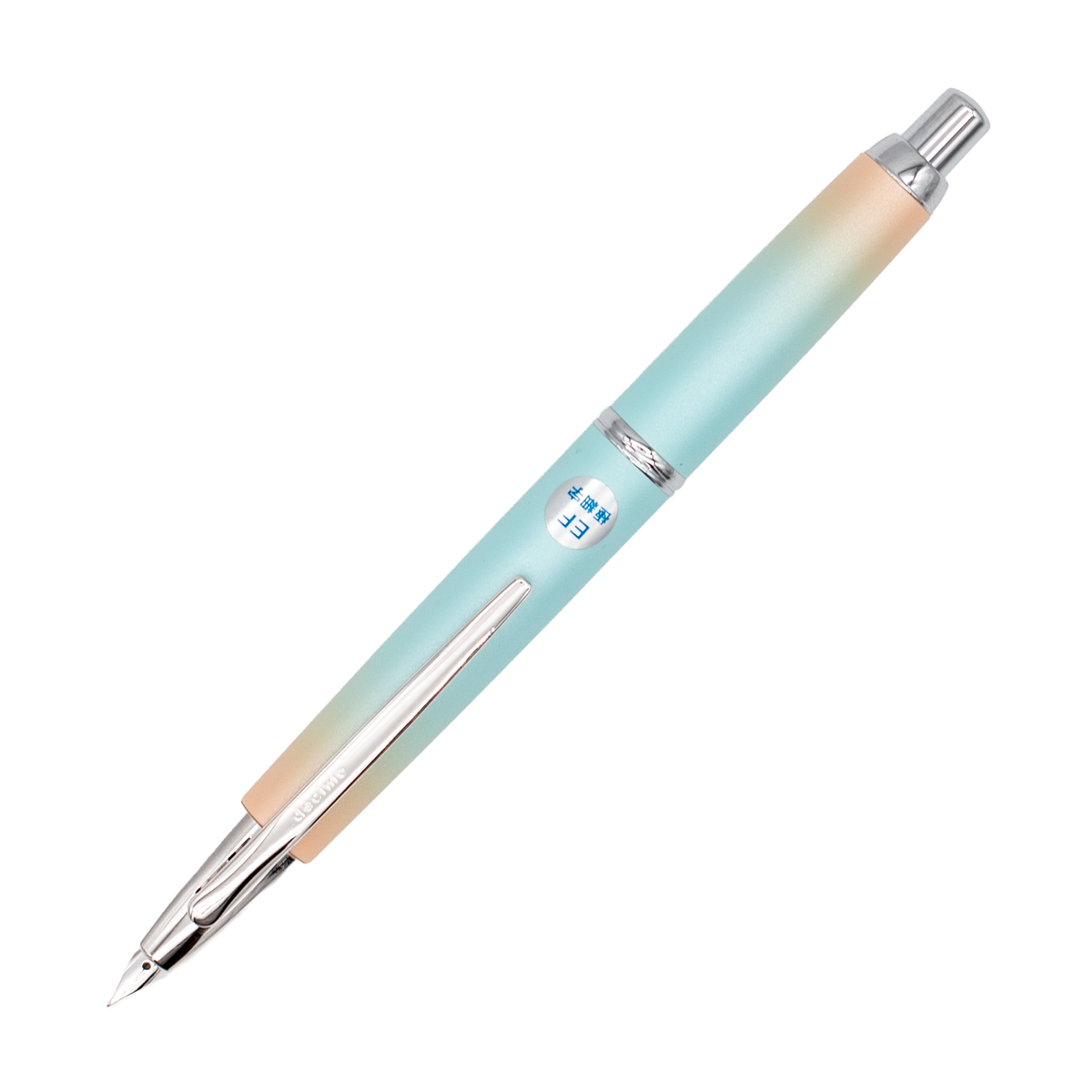 Retractable fountain pen with pastel blue and pastel apricot orange gradient on the barrel with silver trim on a plain white background.