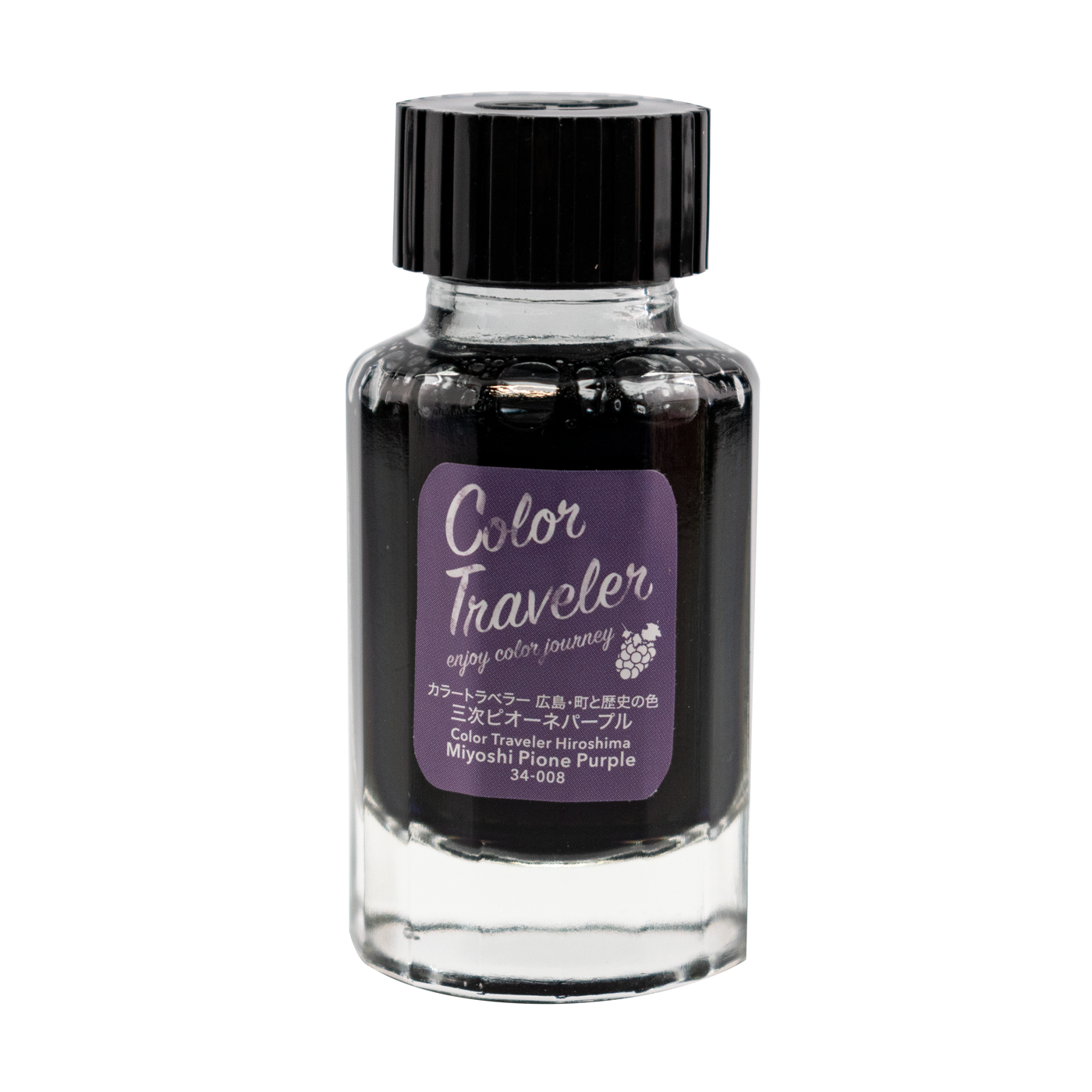 Color Traveler Miyoshi Pione Purple Ink