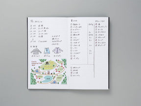 Kokuyo Me Field Notebook 3mm Grid - Black
