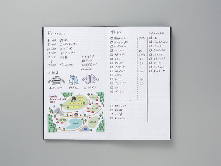 Kokuyo Me Field Notebook 3mm Grid - Yellow/Green